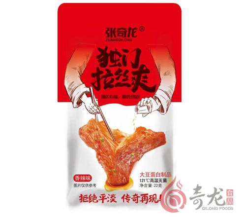 張奇龍-獨門拉絲爽（香辣味）